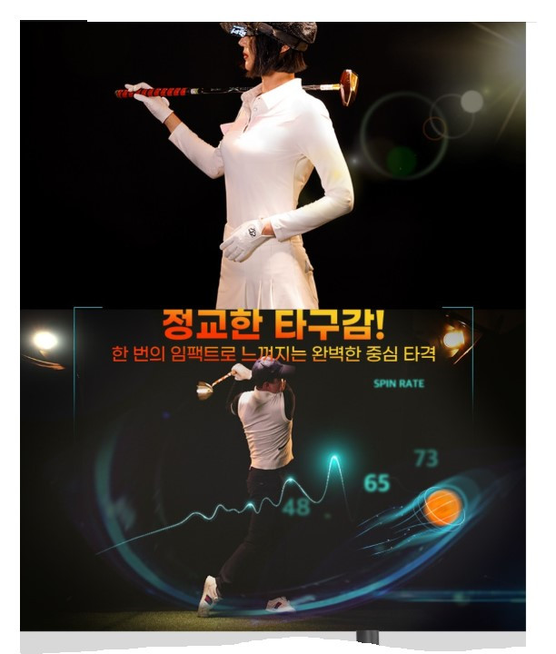 엘르파크골프채 tw-2 이미지