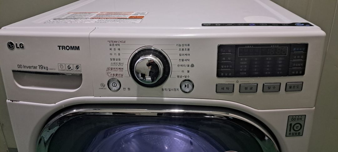 2766 엘지트롬 19KG 드럼세탁기(화이트) 이미지