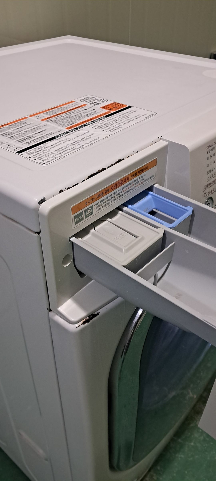 2766 엘지트롬 19KG 드럼세탁기(화이트) 이미지