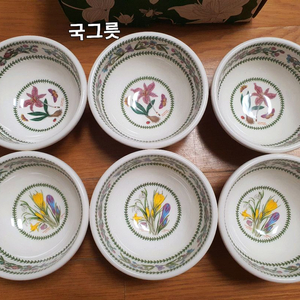 영국 베리에이션 국그릇 새상품6개 일괄 이미지