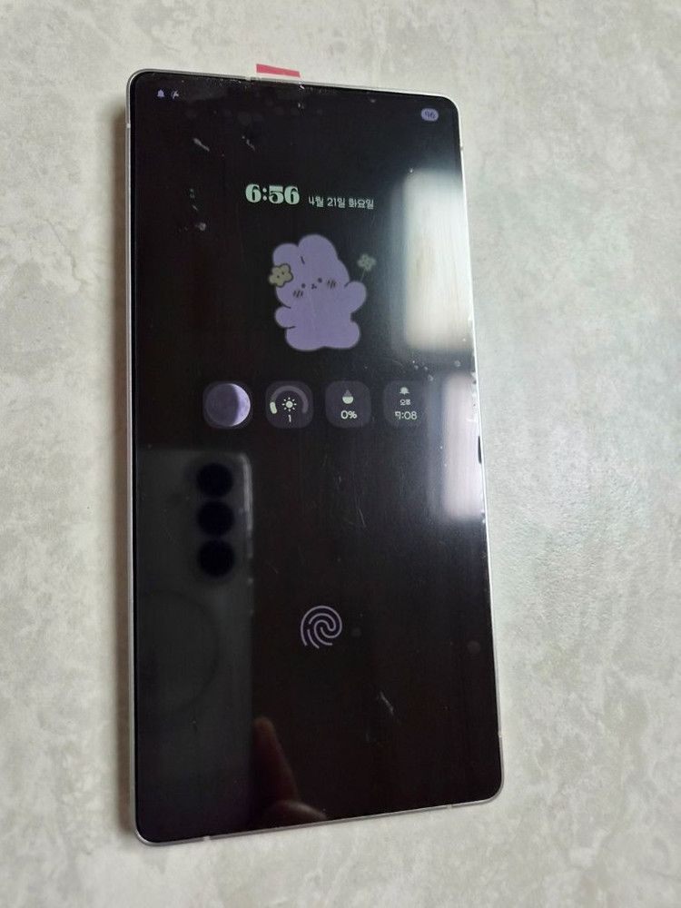 갤럭시s25 울트라 512GB 티타늄실버블루 자급제 이미지