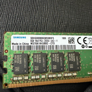 삼성 DDR4 8GB PC4-2666V 램 2개 이미지