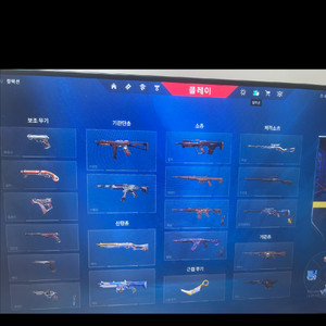 발로란트 굿즈 이미지