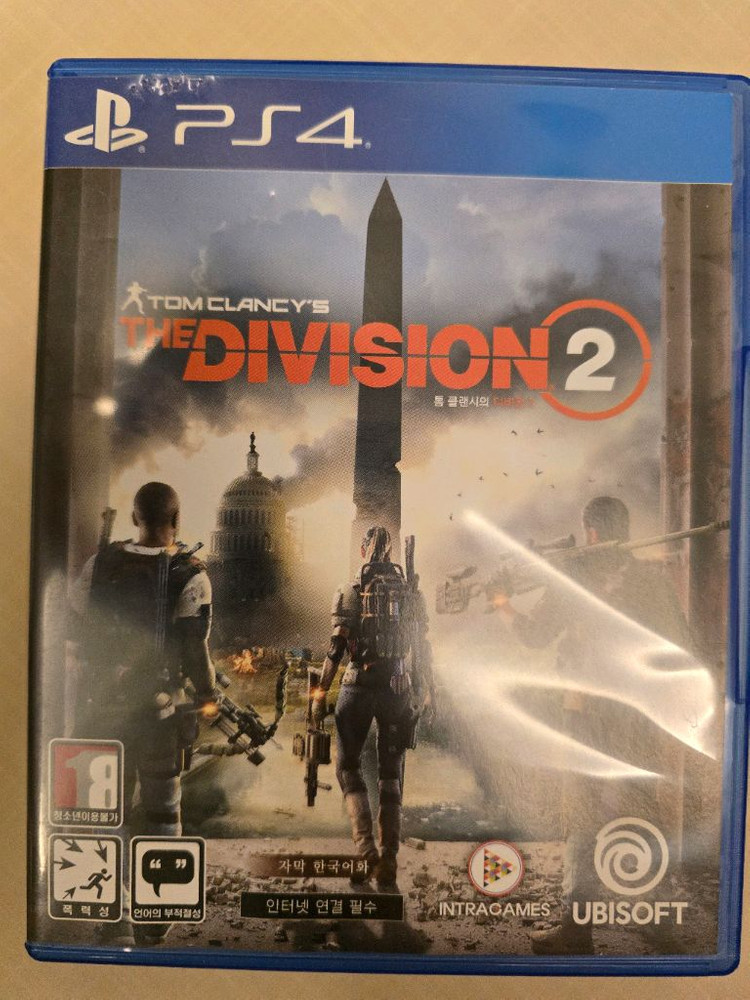 PS4 더디비젼2 이미지
