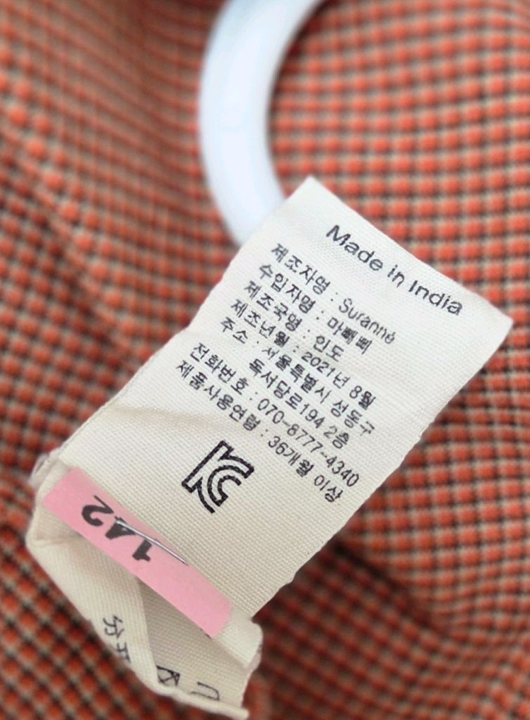 봉주르 다이어리 원피스 (세탁 완료) 이미지