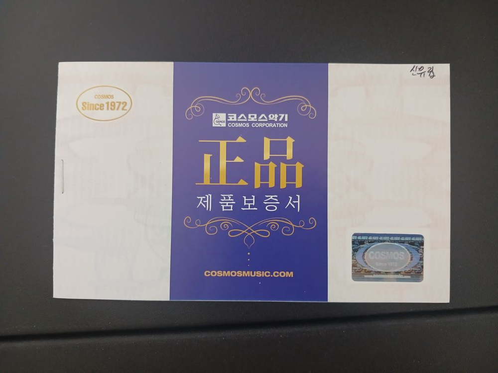 롤랜드 디지털 피아노 F107 (1년 이내, 상태 최상) 이미지