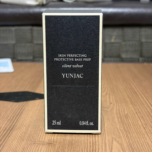 연작 베이스 프렙 사일런트 벨벳 25ml 이미지