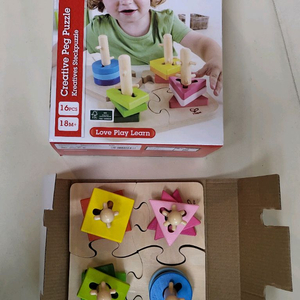 하페(Hape) 울퉁불퉁 고리와 퍼즐 이미지