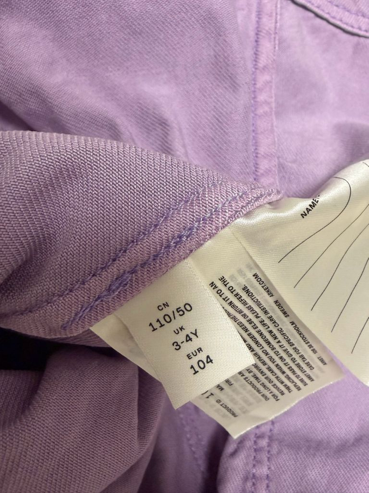 아르켓 멜빵 원피스 3-4y 이미지