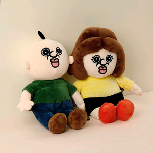 새상품.빵빵이.옥지 인형백팩.텍있어요.일괄.40cm 이미지