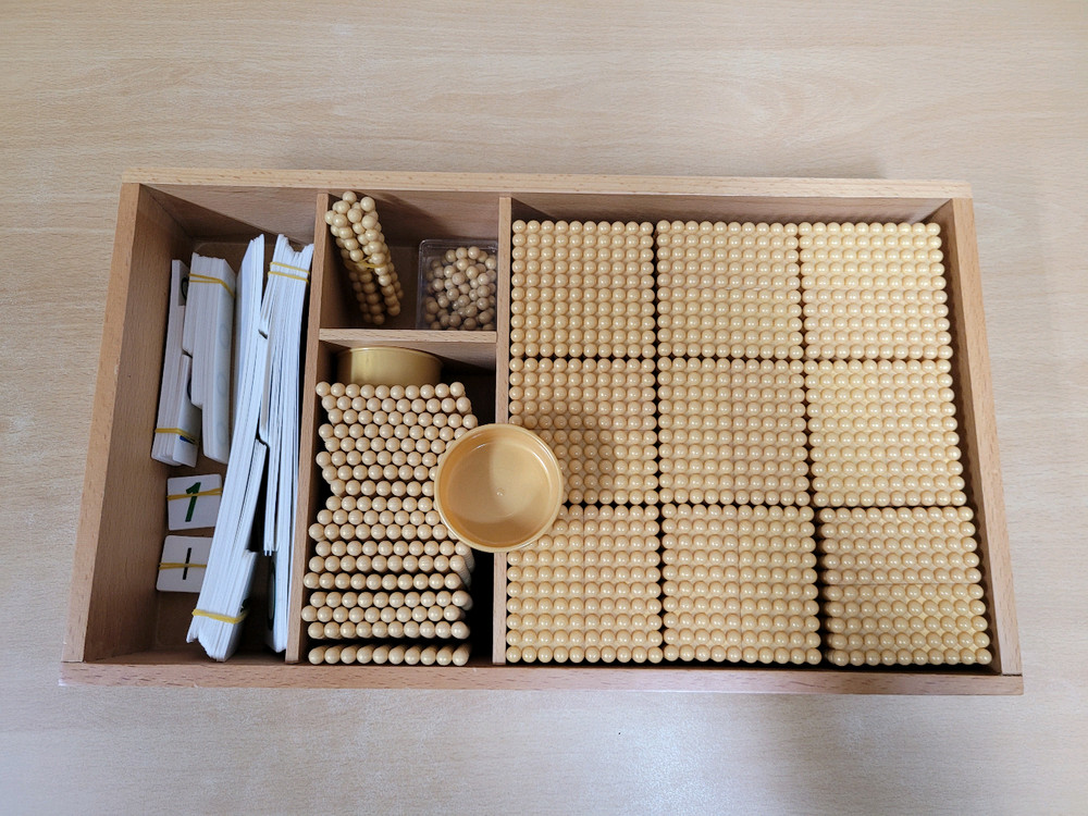 빅몬테소리- 금색구슬 이미지