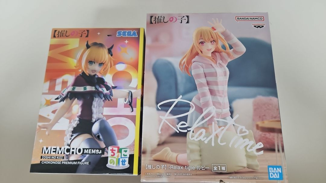 (미개봉 급처)최애의 아이 미소녀 피규어 팝니다. 이미지