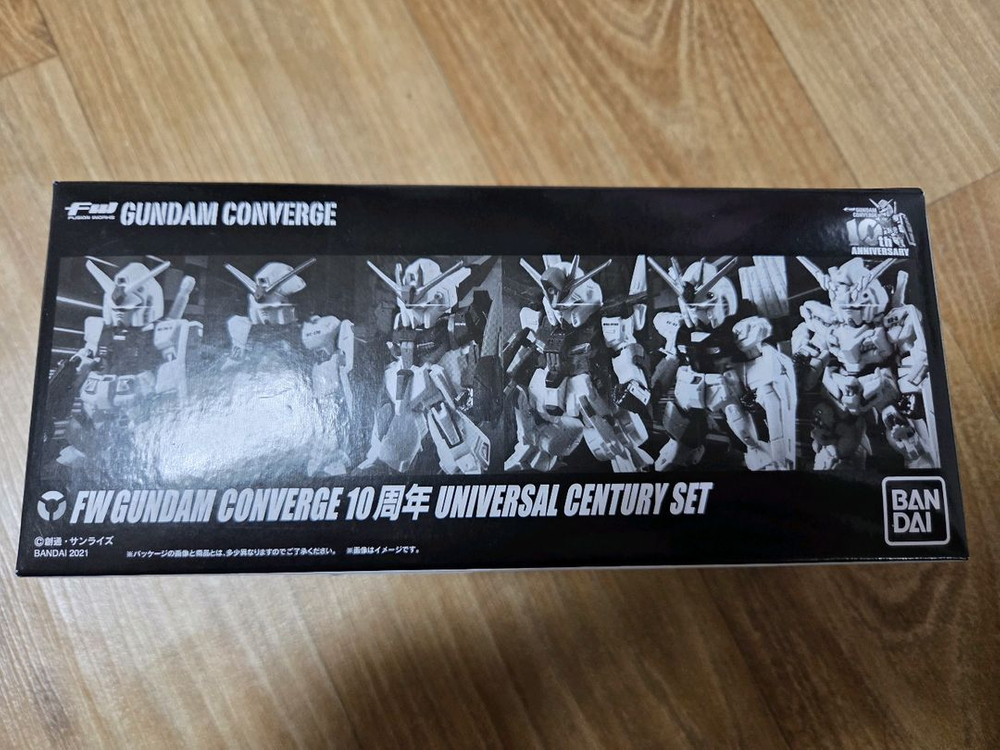 건담 컨버지 10주년 우주세기 세트 이미지