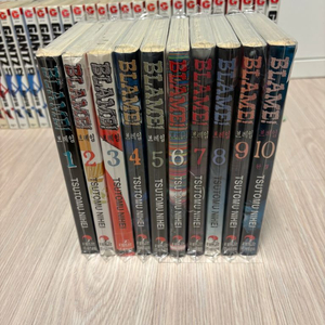 브레임(BLAME) 블레임 전권 이미지