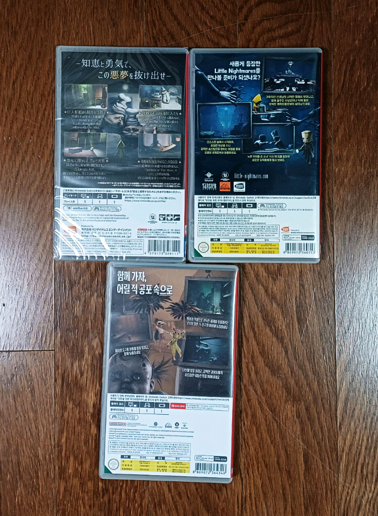 닌텐도 스위치칩 게임 리틀 나이트 메어 1, 2, 3 일괄 3개 팝니다. Nintendo Switch 이미지