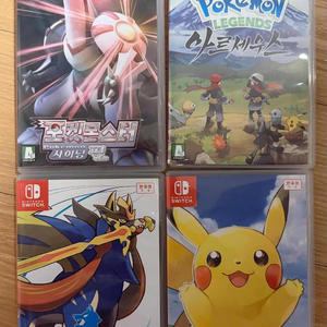 닌텐도 스위치 포켓몬스터 소드 피카츄 샤이닝펄 레알세 za 이미지