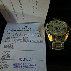 그랜드세이코 SBGJ001 이미지