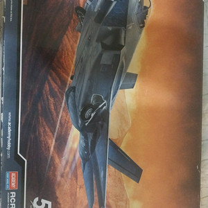 F-35A 전투기 프라모델 중고 이미지