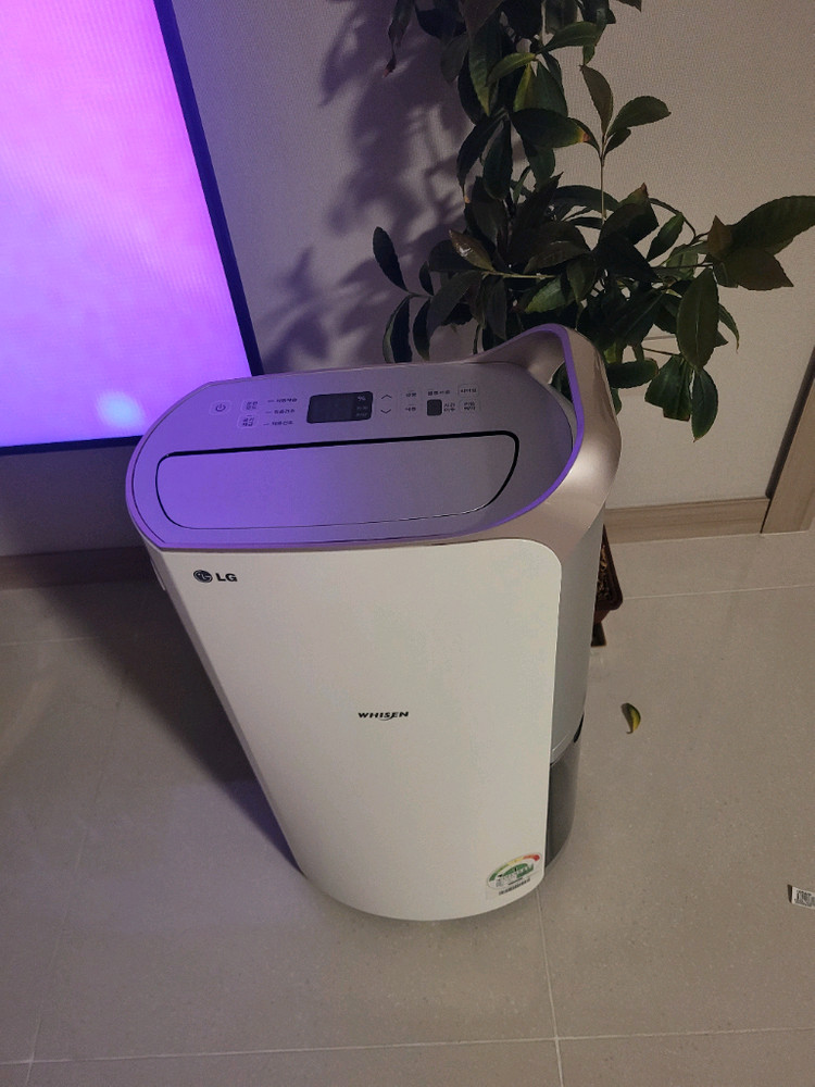 부산 직거래 엘지제습기 15리터 이미지