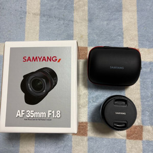 삼양 35mm1.8 E마운트 풀프레임 렌즈 이미지