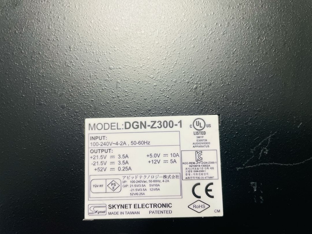 Digidesign Avid C24 Mixer 파워 DGN-Z300-1 이미지
