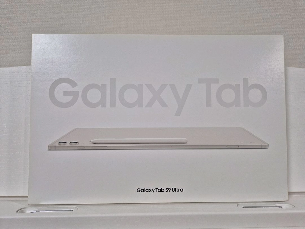 갤럭시 탭 S9 Ultra 256GB 베이지 색상 Wif 모델 풀박스, S펜, 무선키보드 - 안심되는 중고거래