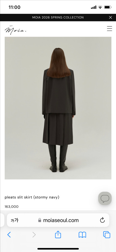 모이아 pleats slit skirt (stormy navy) 이미지