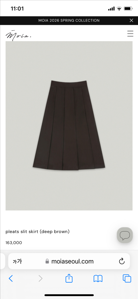 모이아 pleats slit skirt (stormy navy) 이미지