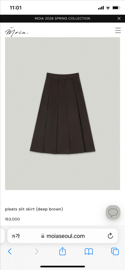 모이아 pleats slit skirt (stormy navy) 이미지