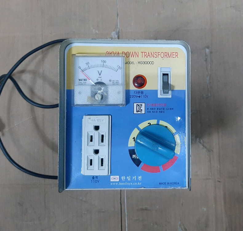 계양 전기 대패 (110V) 이미지