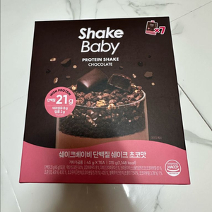 쉐이크베이비 단백질 쉐이크 초코맛 7개입 1박스 판매 미개봉 이미지