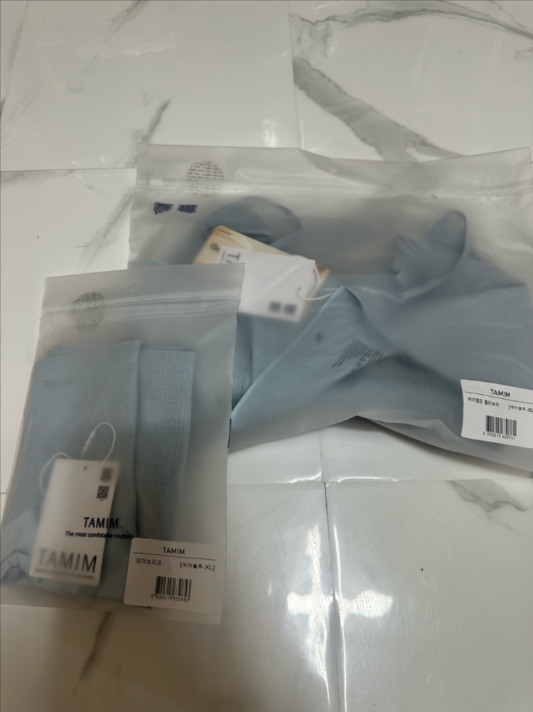 타밈 에어젤핏 젤리 브라 에어블루 XL + 에어브리프 팬티 일괄 판매 이미지