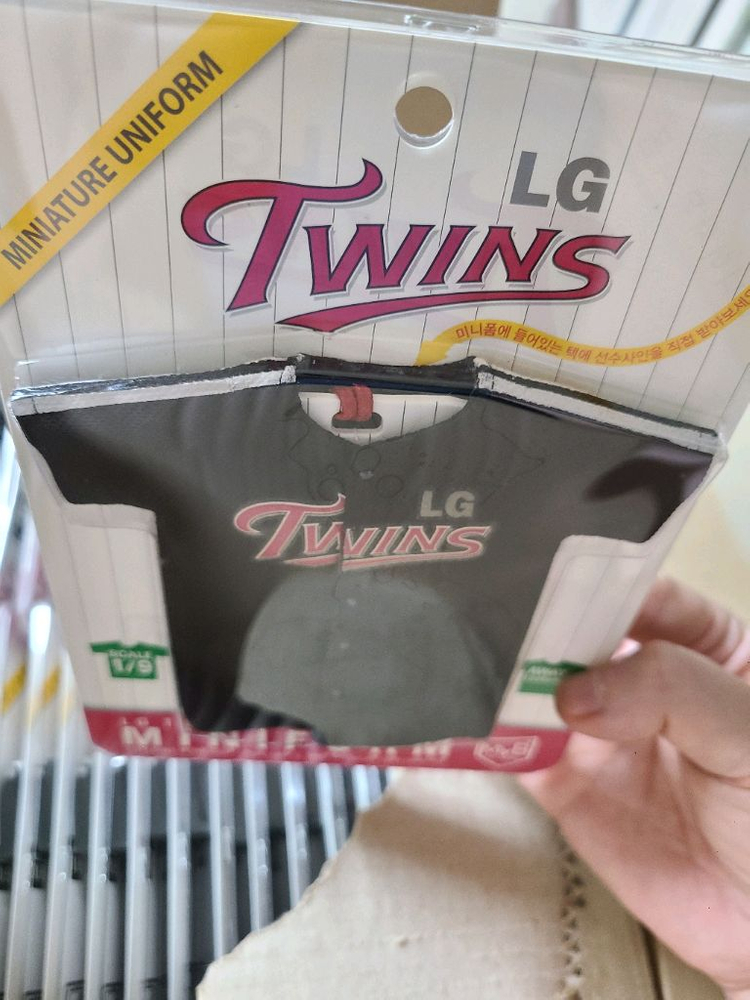 새상품 LG Twins LG 트윈스 미니 유니폼 (미니폼) 51번 봉중근 미개봉 키링 굿즈 야구 소장 선물 수집 이미지