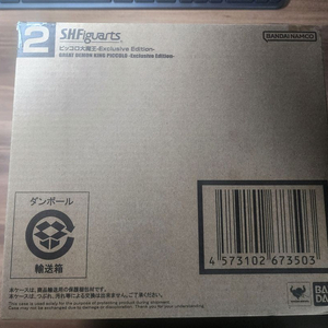 SHF 피콜로 한정판 팝니다. 액션피규어 이미지