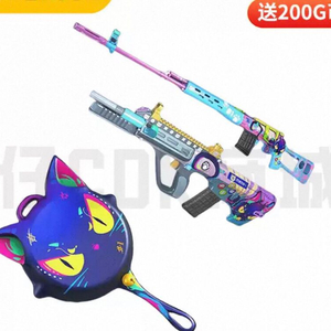 배그 어그 스킨 엑스레프트 스킨세트 이미지