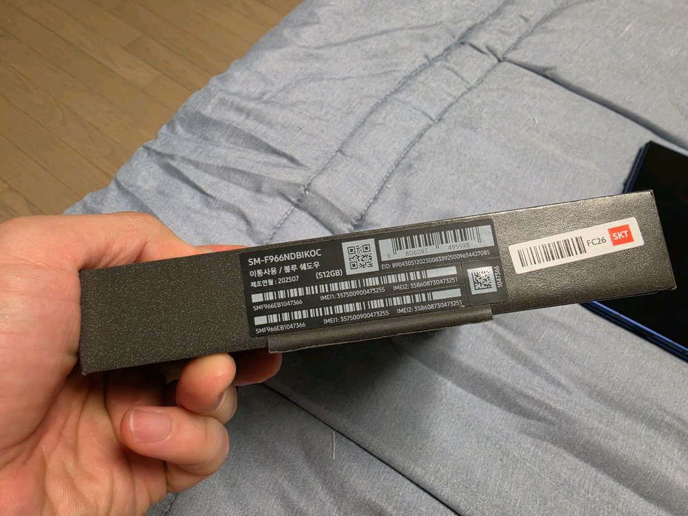 갤럭시 폴드7 512G 블루, skt용 정상해지 이미지