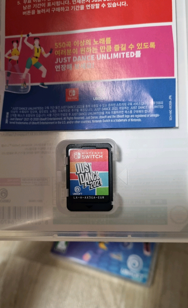 닌텐도스위치 저스트댄스 2020 , 2021 이미지