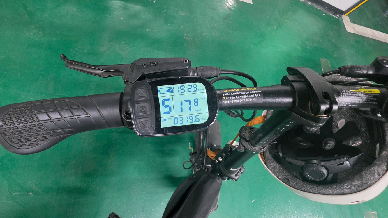 삼천리 팬텀Q SF 접이식 전기자전거 이미지