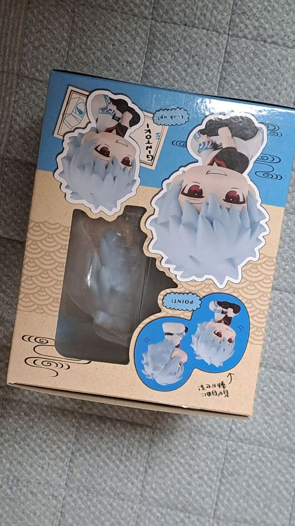 은혼 긴토키 룩업 이미지