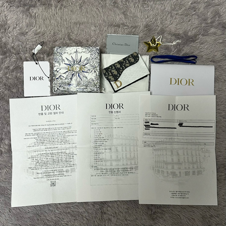 [풀구성] 디올 오블리크 새들 플랩 카드지갑 베이지 이미지