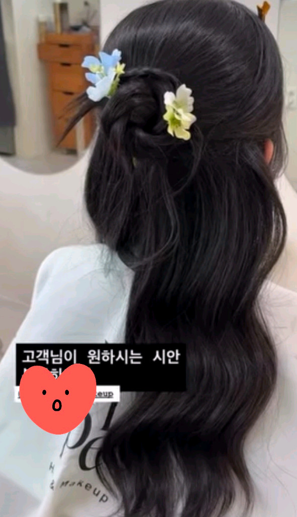 웨딩 촬영 스냅 소품 세트 (모형 케이크, 헤어 꽃, 하트 풍선) 이미지