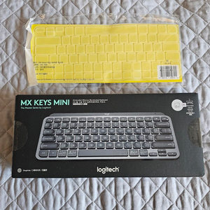 정발 로지텍 MX Keys mini 그래파이트 미개봉 + 실리콘 키커버 미개봉 박스 풀 세트 이미지