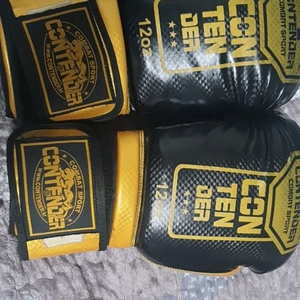 복싱글러브 이미지