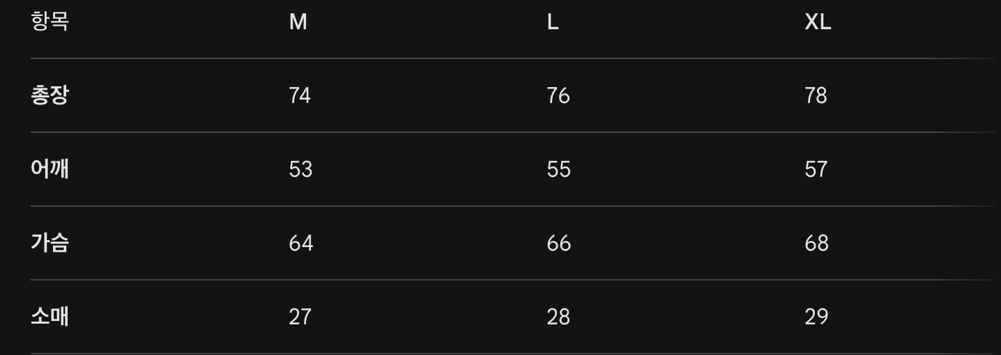 [거의 새제품] 아미 ami 하트로고 코튼 반팔셔츠 화이트 L 이미지