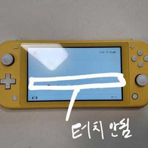 닌텐도 스위치 라이트 일본판 충전기 판매 택포 이미지