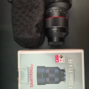 삼양 85mm F1.4 FE 렌즈 이미지