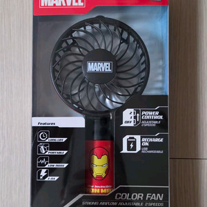 마블 아이언맨 휴대용 선풍기 이미지