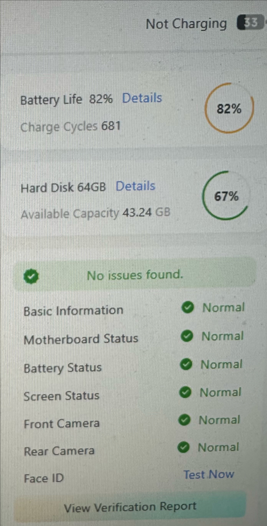 아이패드 프로 11 1세대 이미지