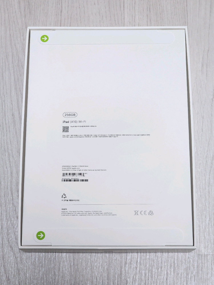 애플 아이패드 11세대 A16 256GB Wi-Fi 실버 미개봉 새상품 이미지
