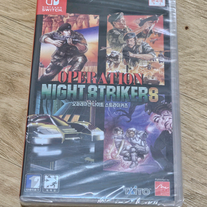 닌텐도스위치용 오퍼레이션 나잇 스트라이커즈 이미지